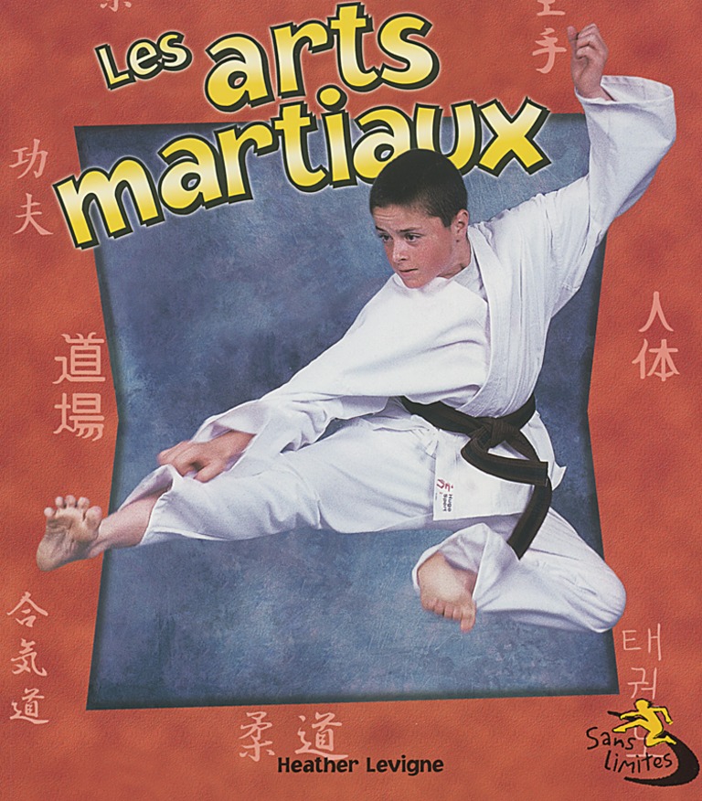 Les arts martiaux