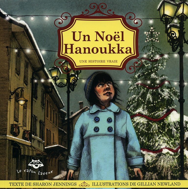 Un Noël Hanoukka : une histoire vraie