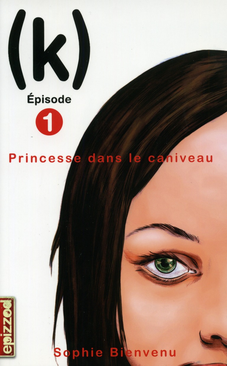 Princesse dans le caniveau