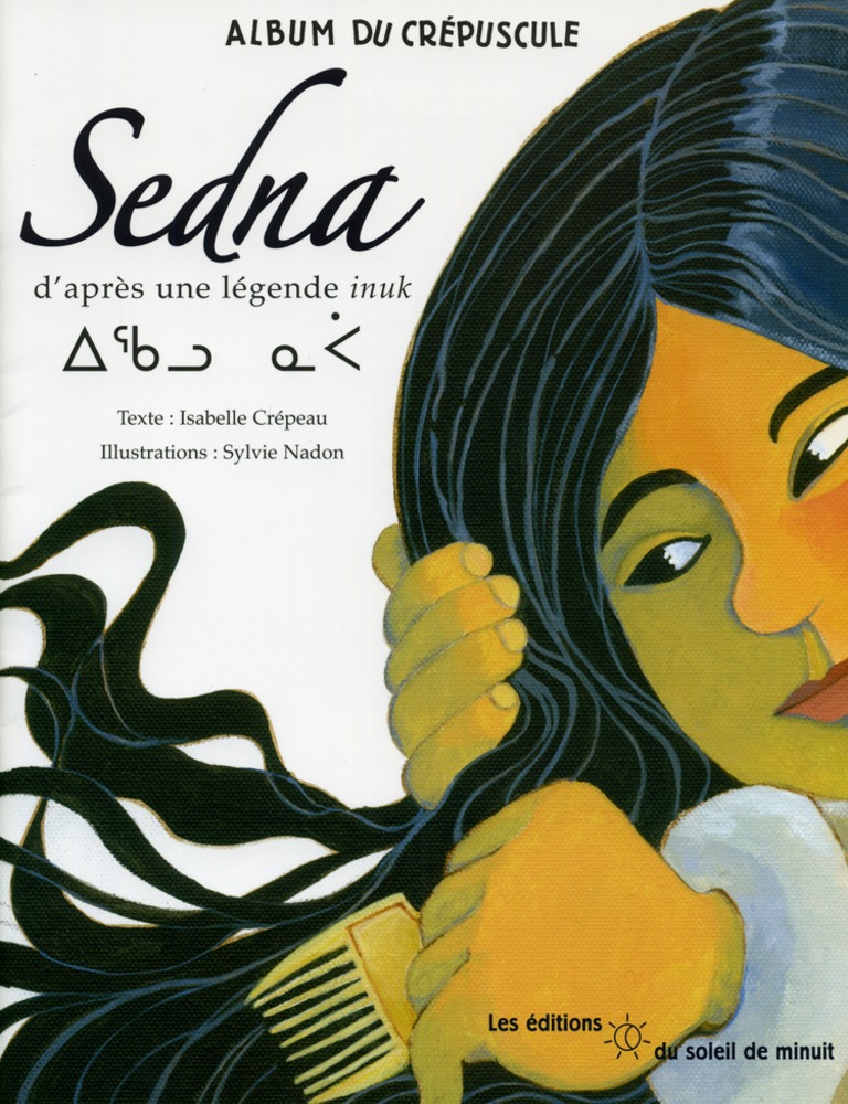 Sedna