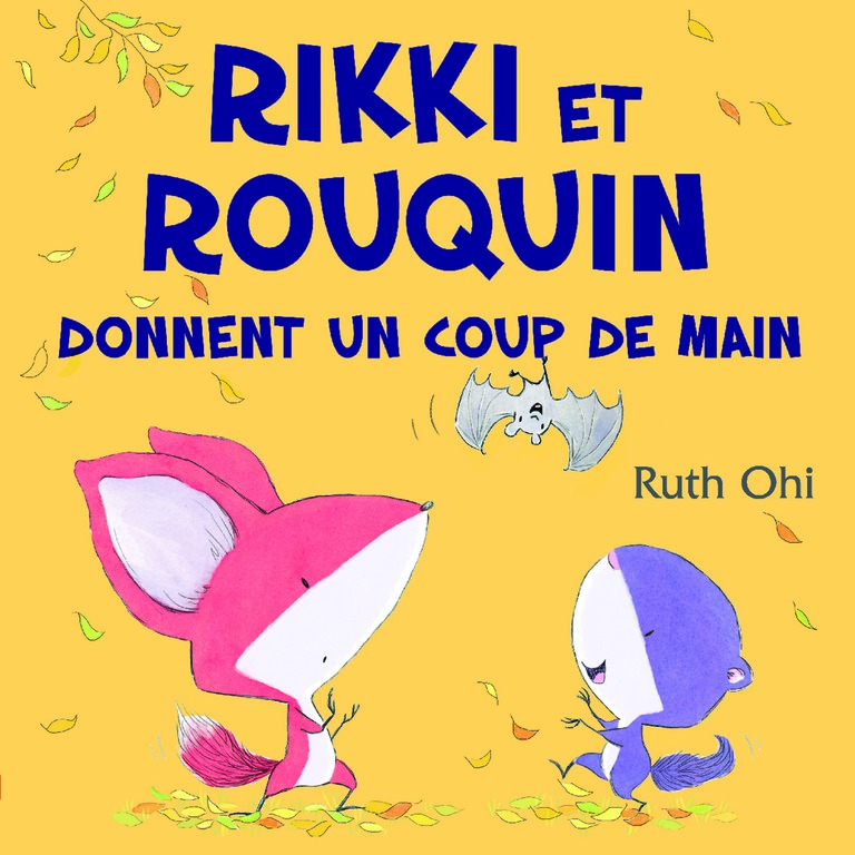 Rikki et Rouquin donnent un coup de main