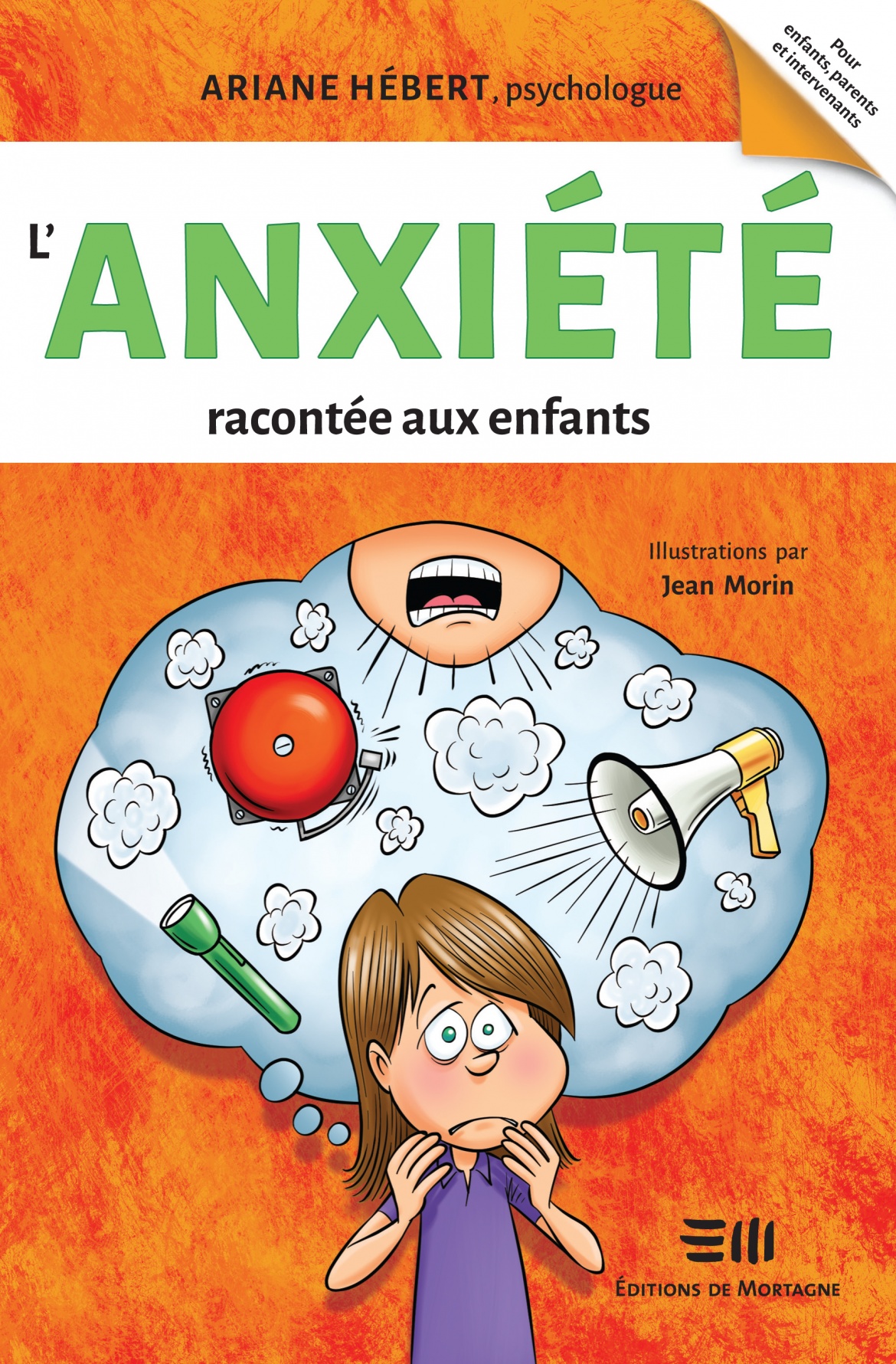 L’anxiété racontée aux enfants