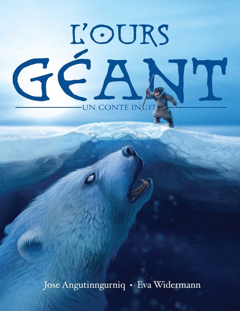 L’Ours géant