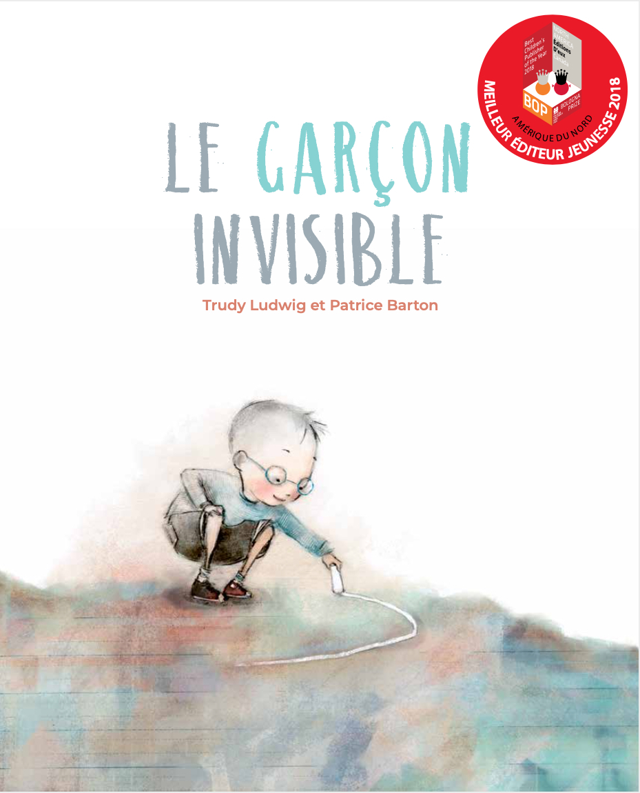 Le garçon invisible