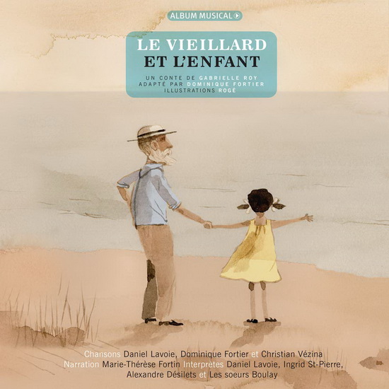 Le vieillard et l’enfant