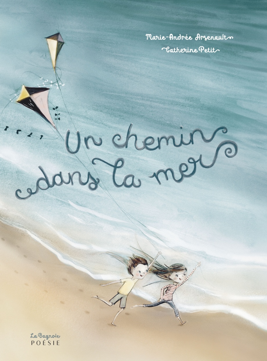 Un chemin dans la mer