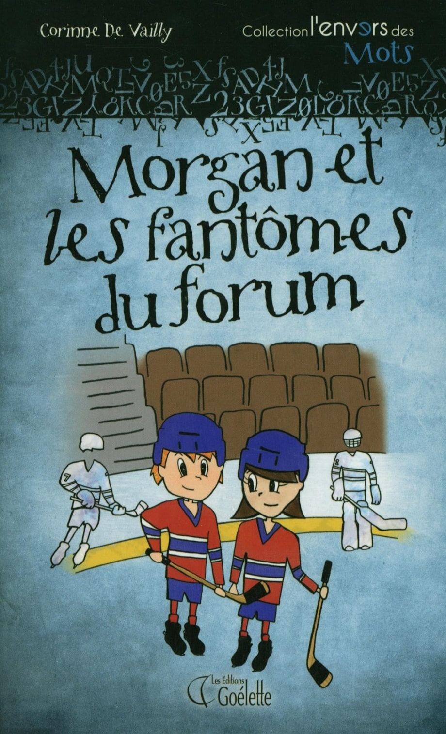 Morgan et les fantômes du Forum