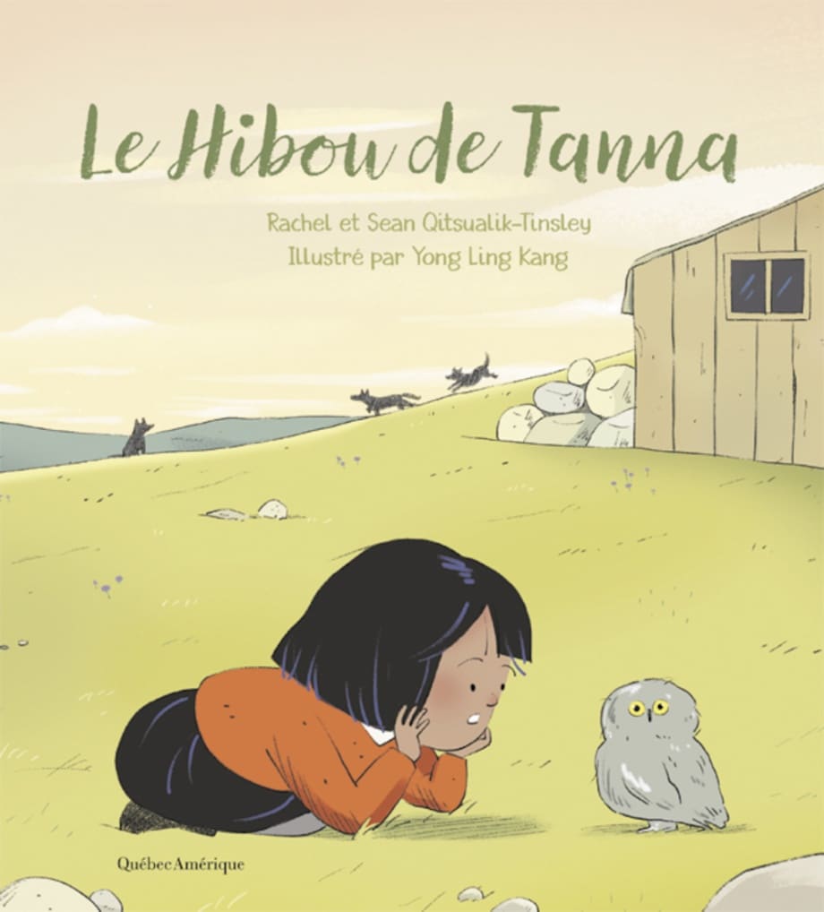 Le hibou de Tanna