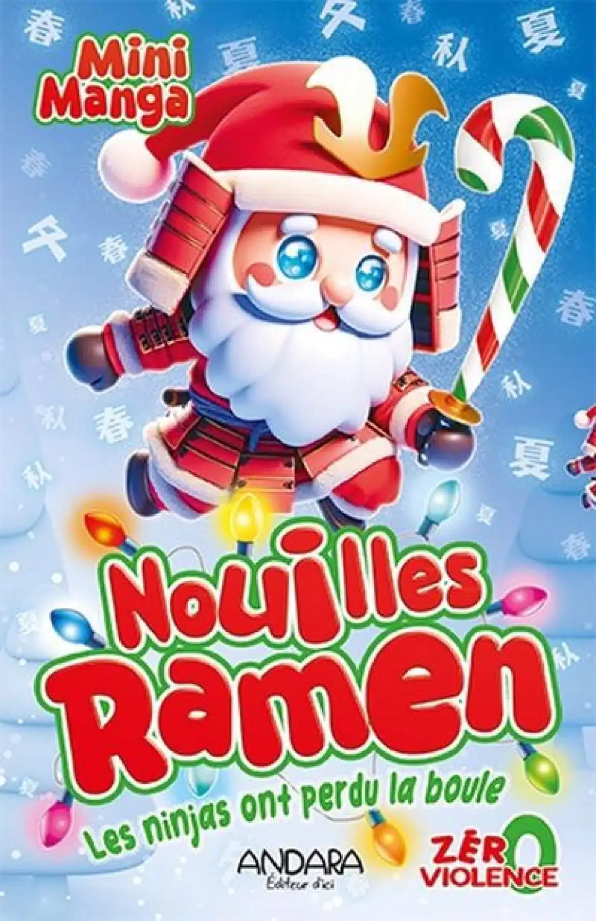 Les ninjas ont perdu la boule
