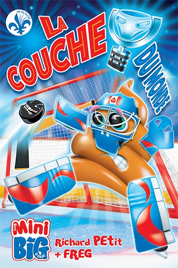 La couche du monde